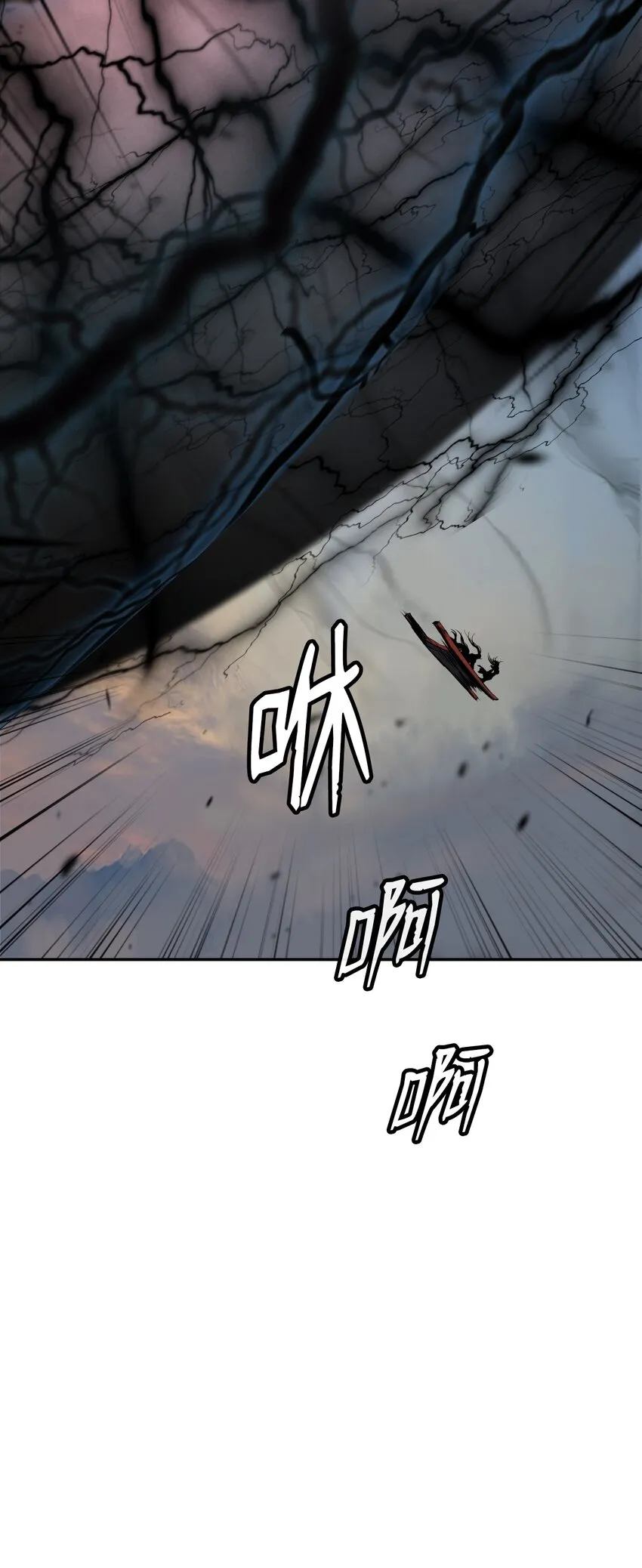 79 以心相待 第100页