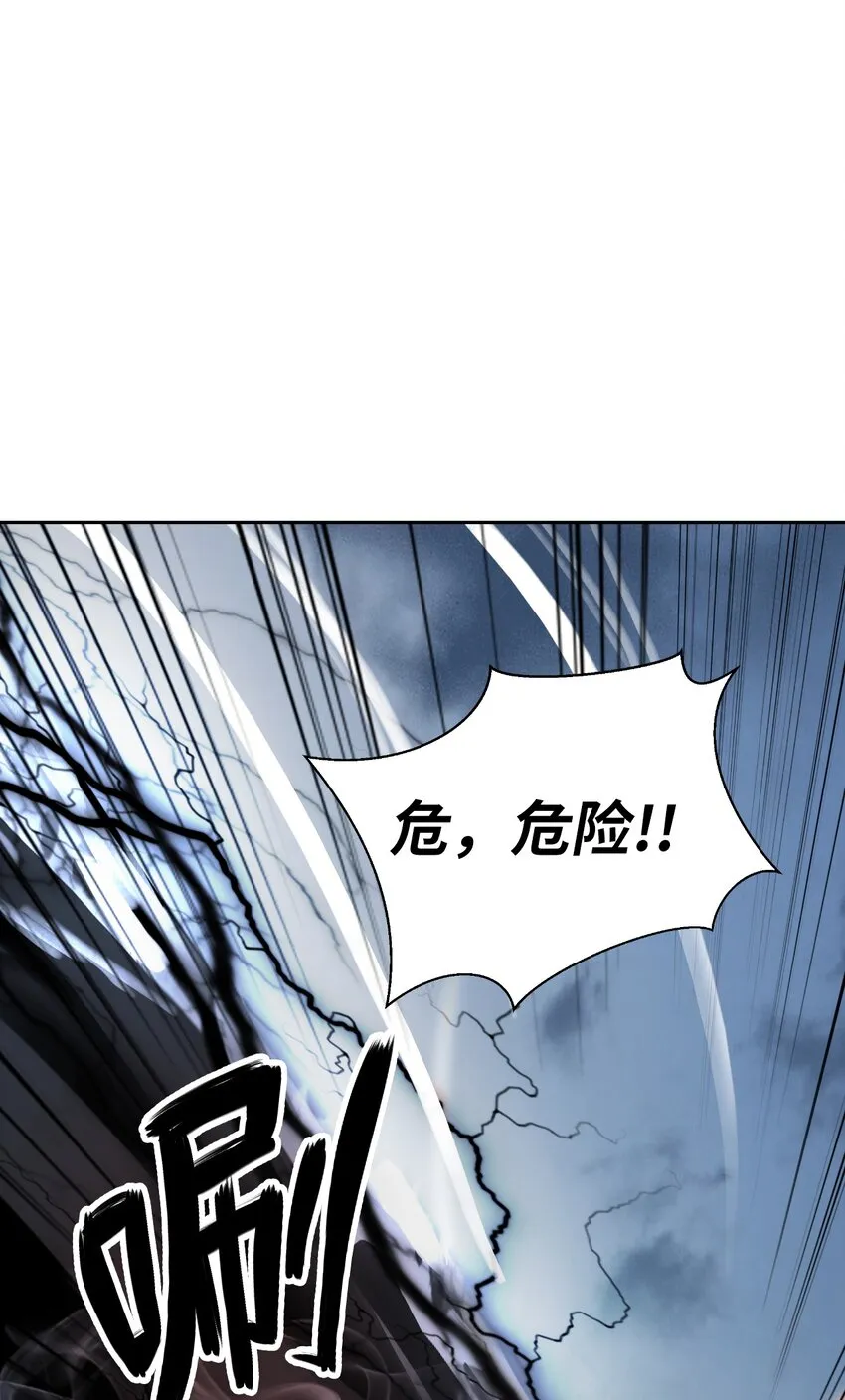 79 以心相待 第118页