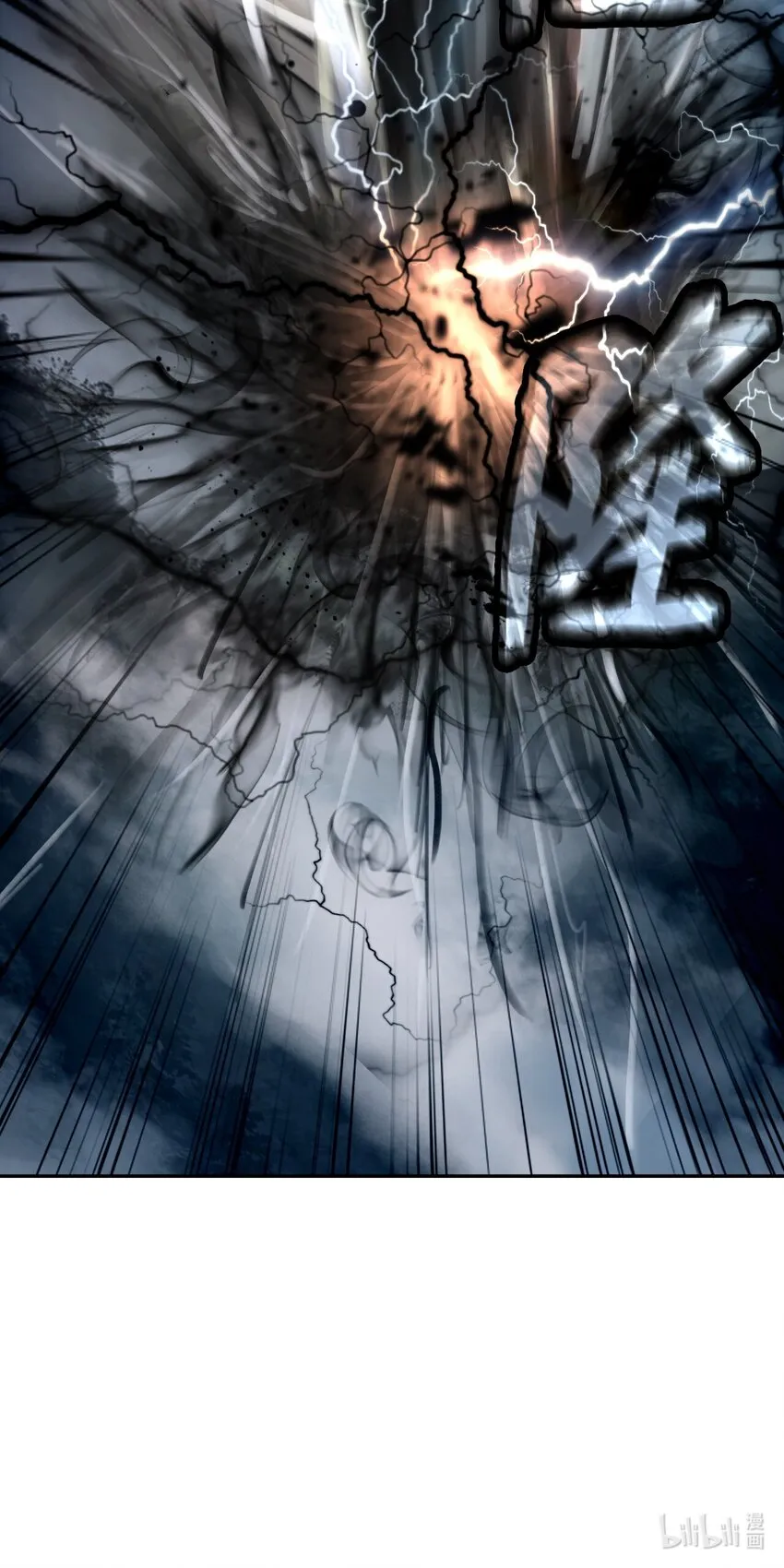 79 以心相待 第122页