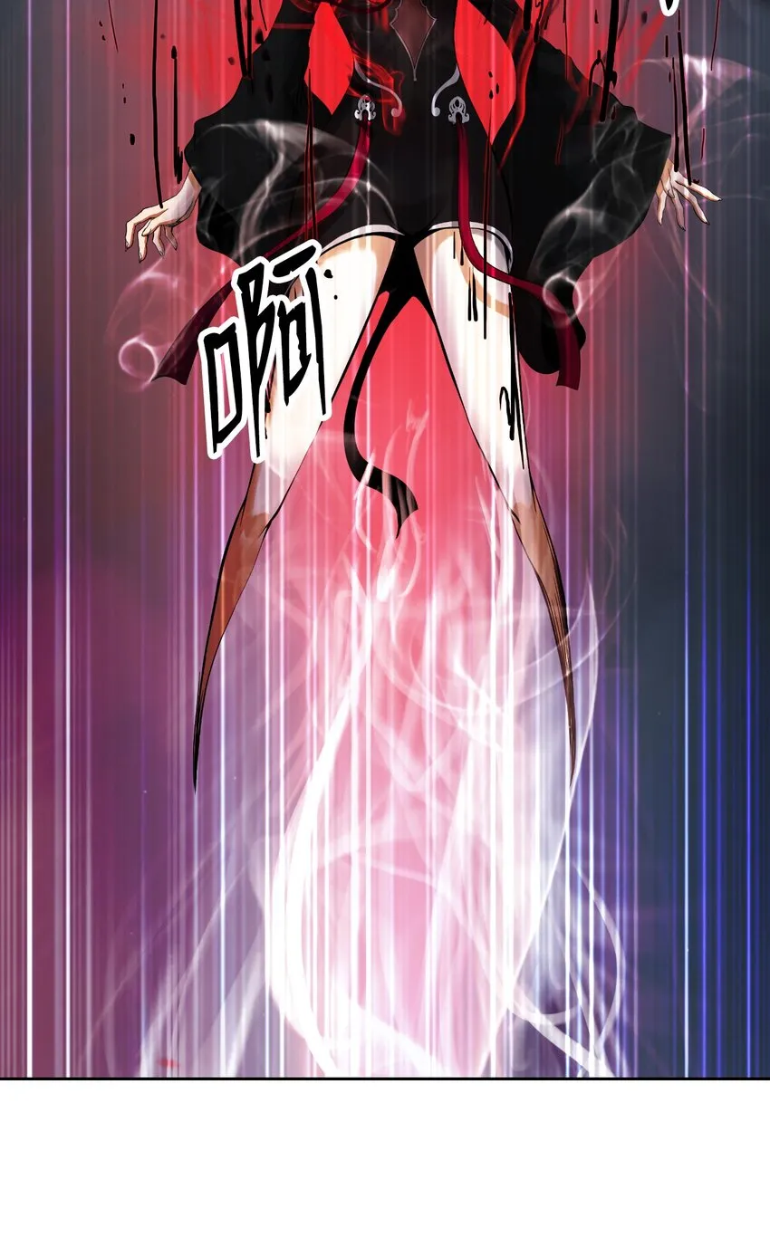 78 白冰燃火 第10页