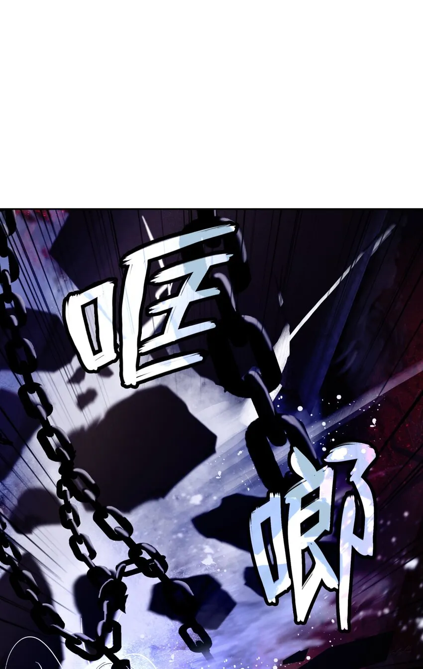 78 白冰燃火 第41页