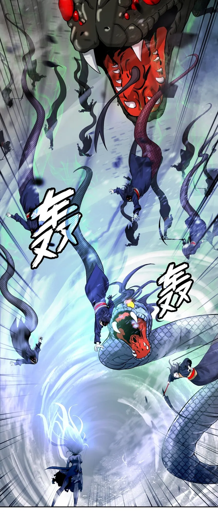78 白冰燃火 第63页