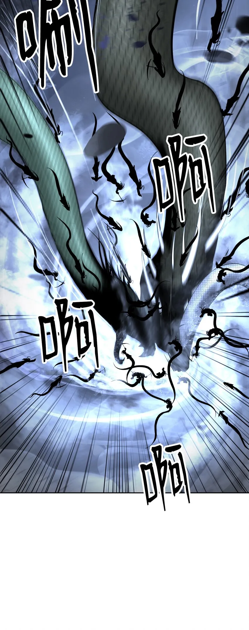 78 白冰燃火 第66页