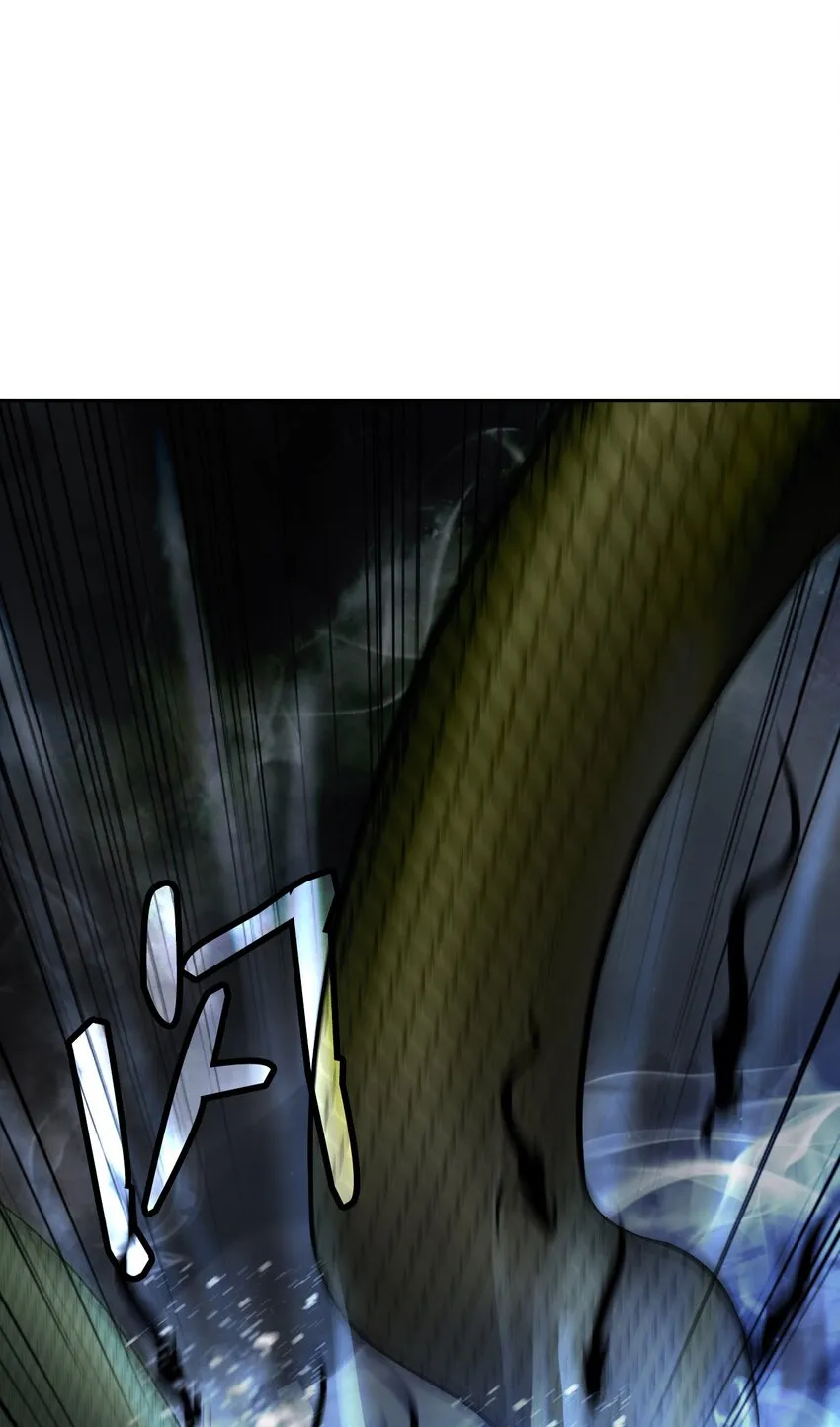 78 白冰燃火 第67页