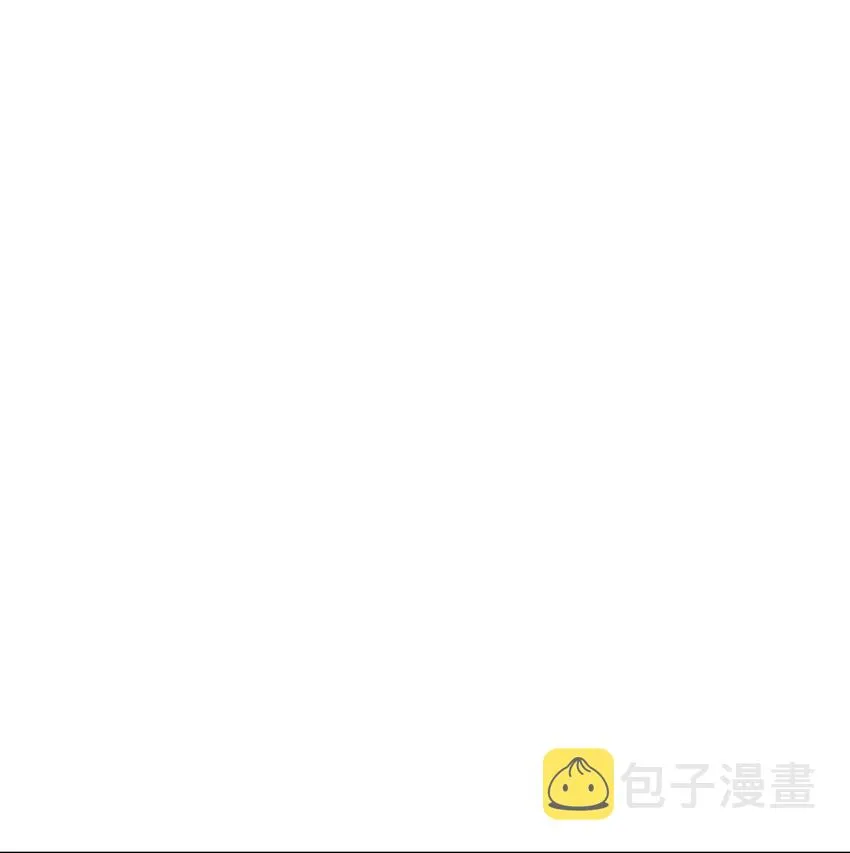 77 崩界大战 第111页
