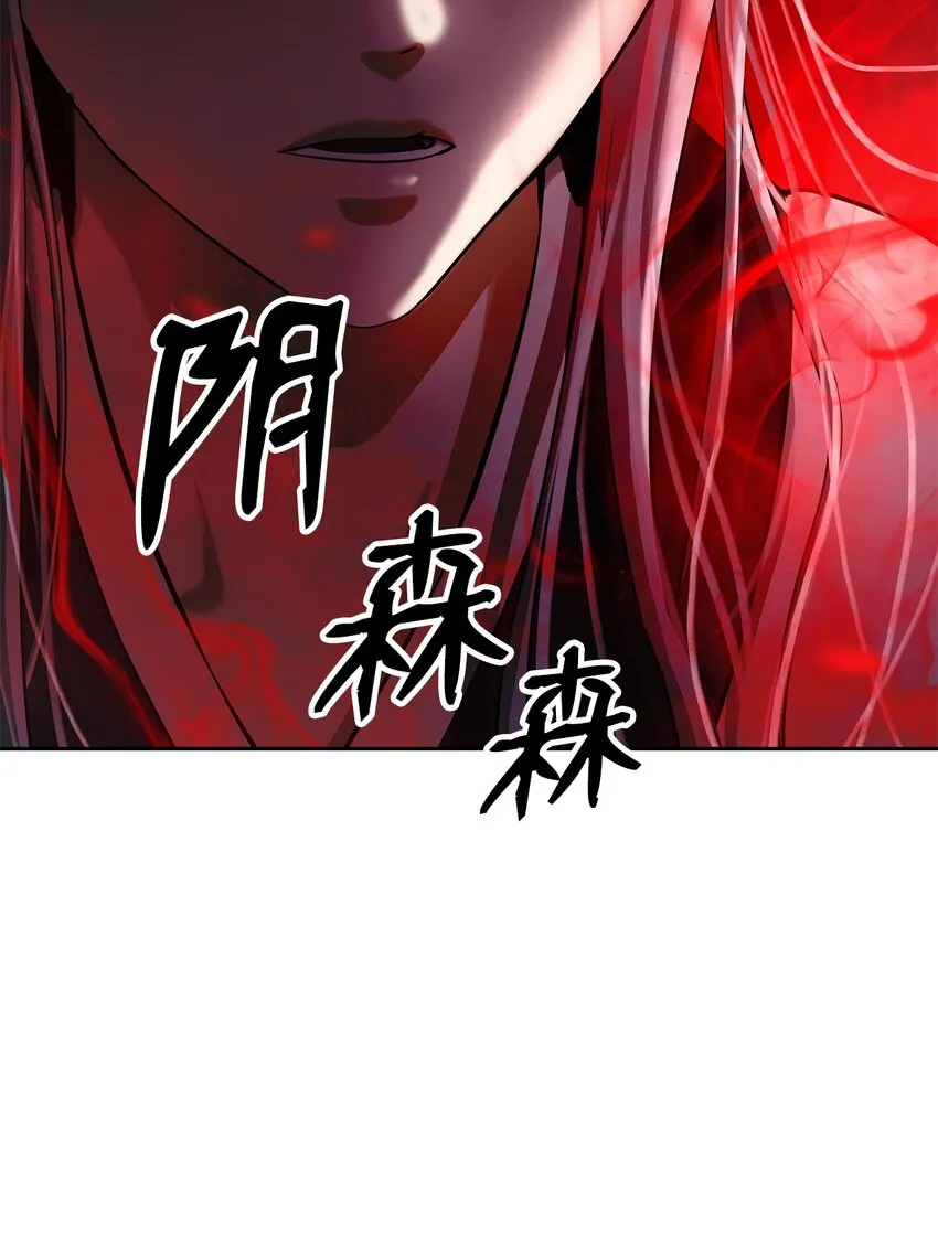 76 衣冠优孟 第48页