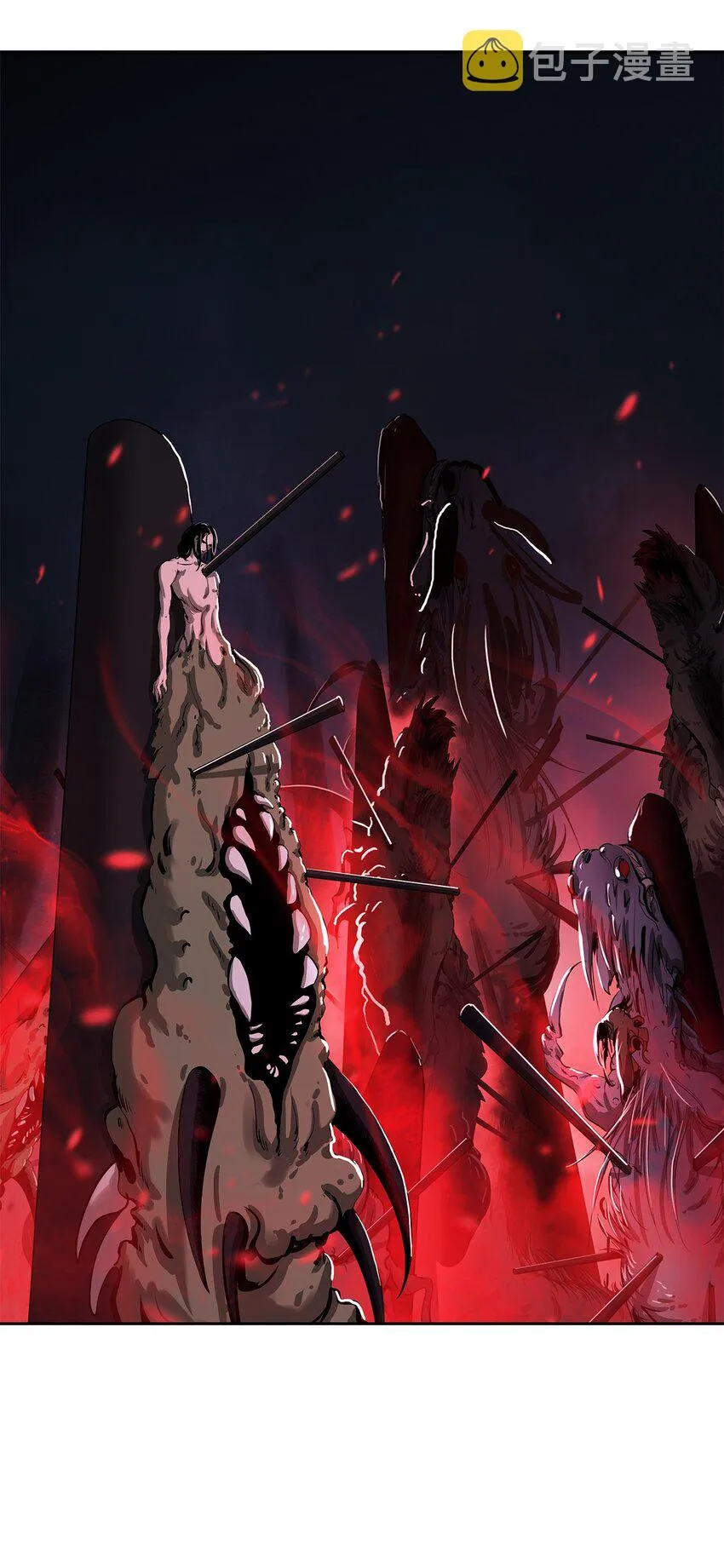76 衣冠优孟 第100页
