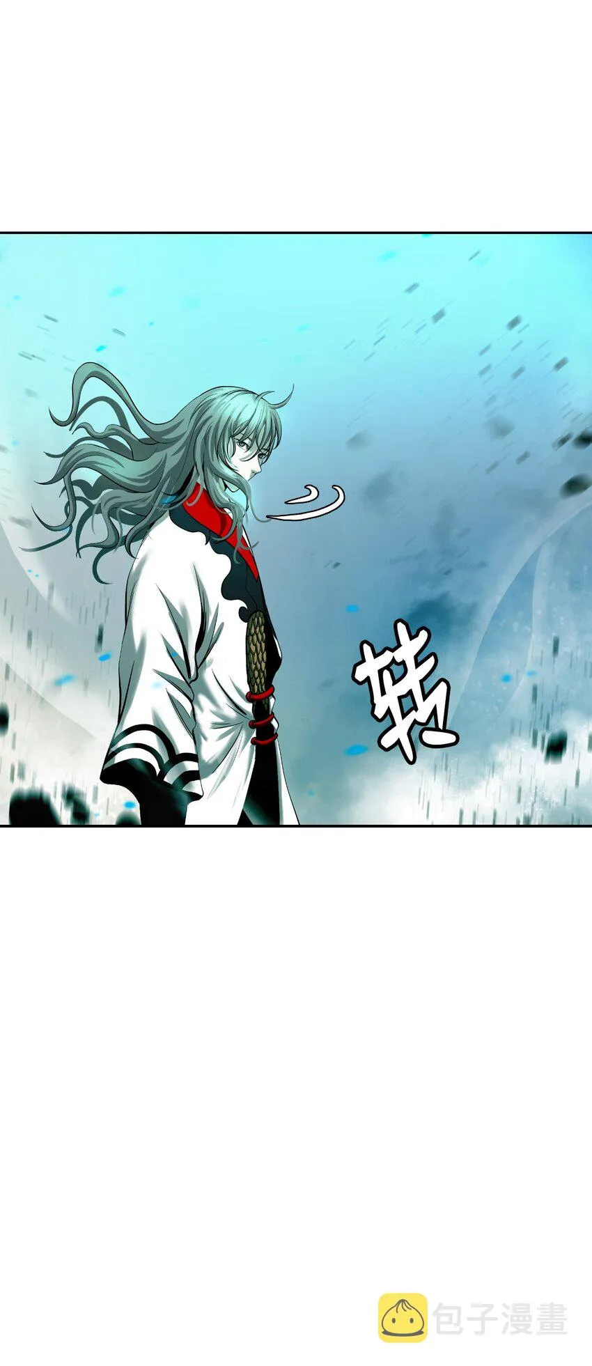 75 无处逍遥 第52页