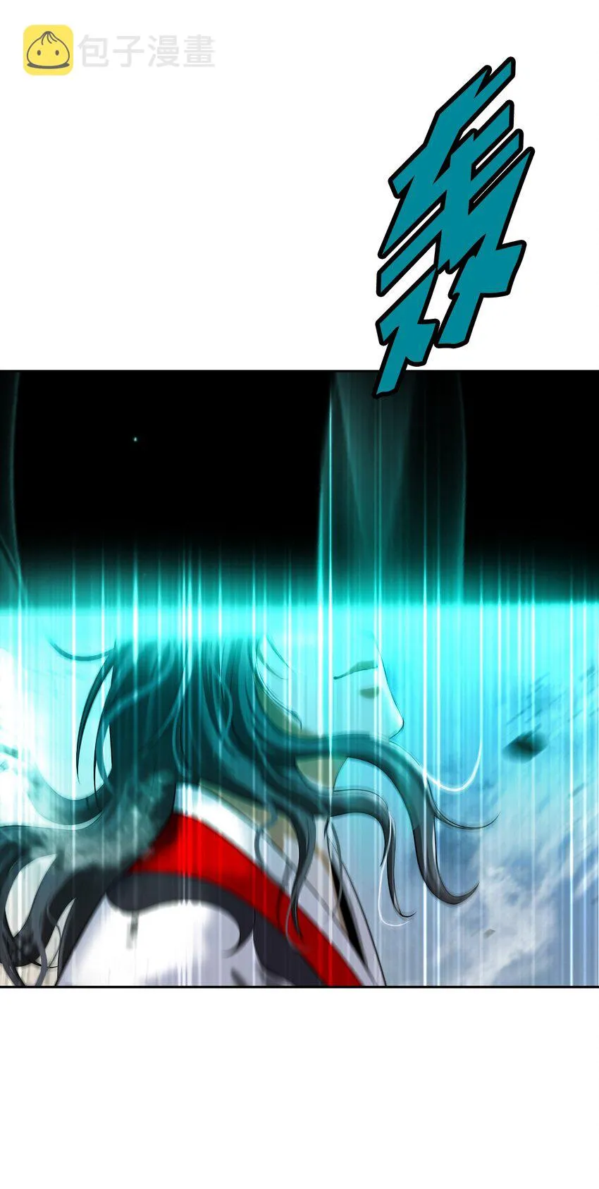 75 无处逍遥 第60页