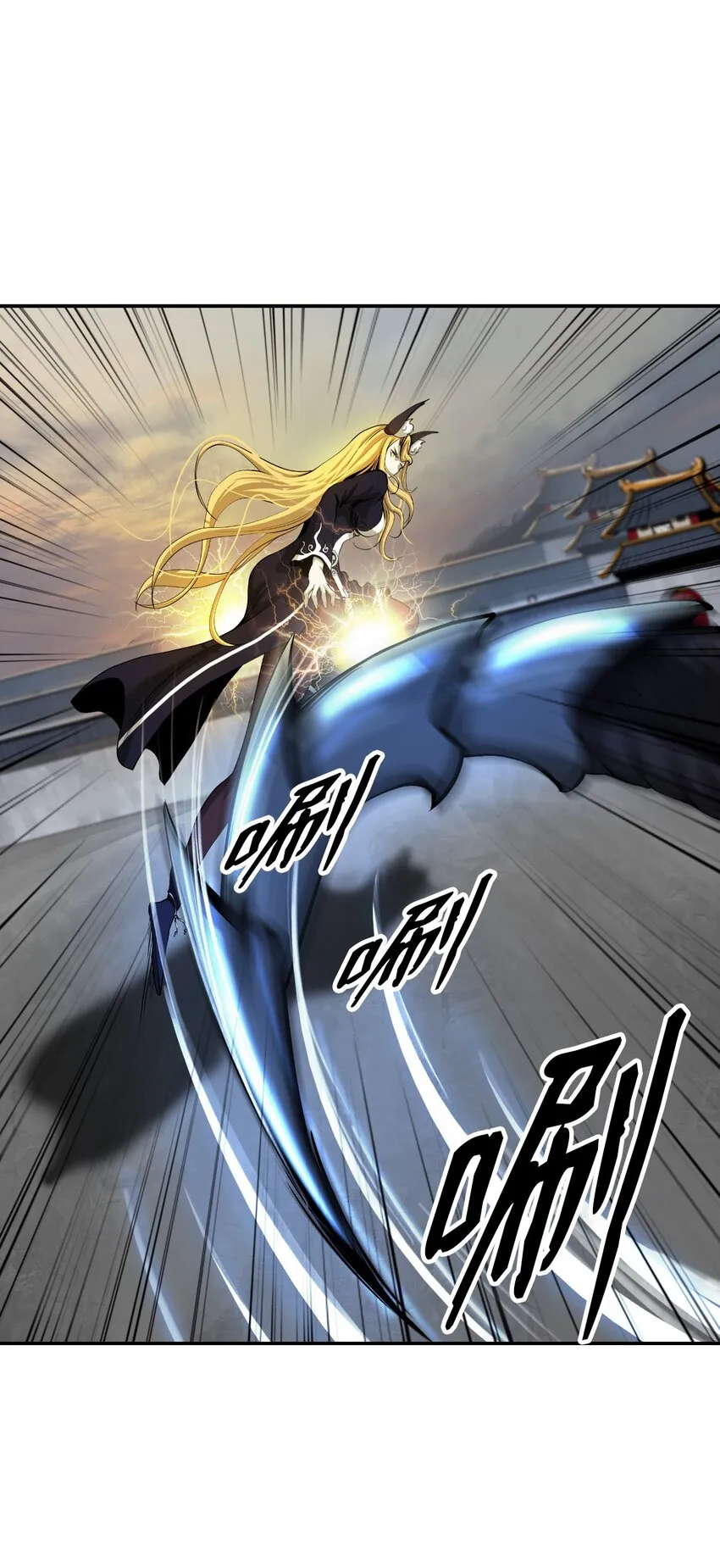 74 狼狈为奸 第28页