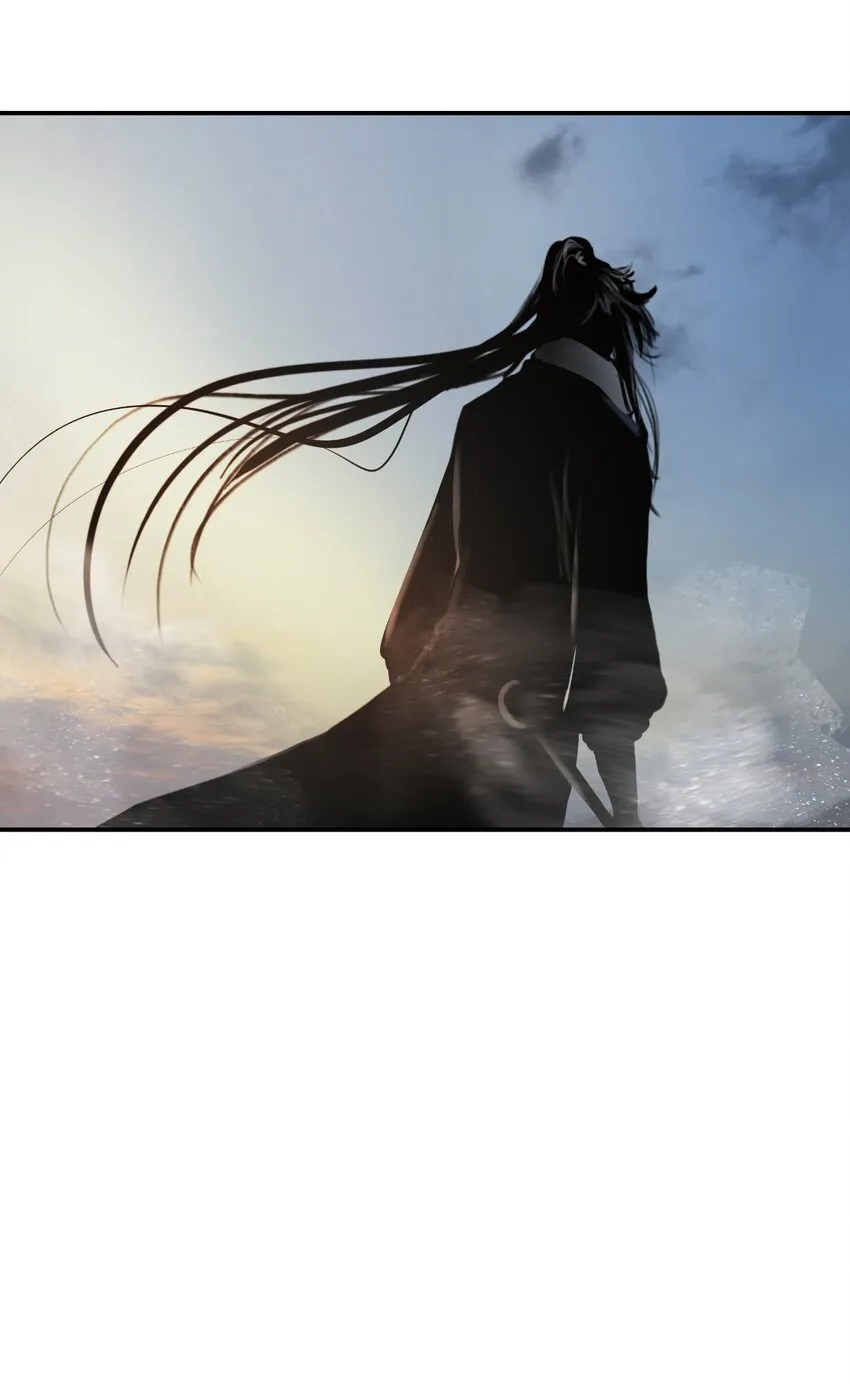 74 狼狈为奸 第74页