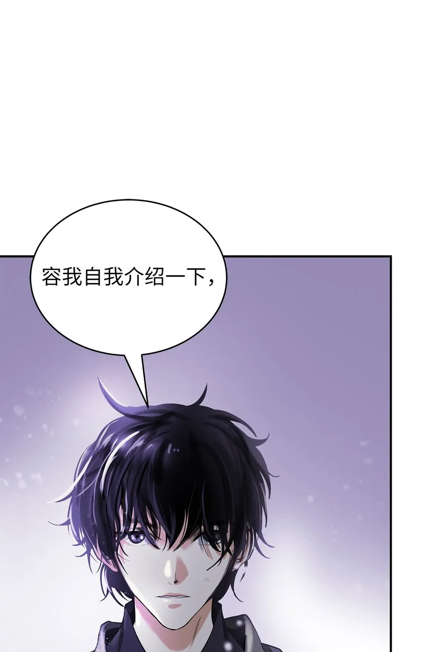 72 独门秘技 第90页