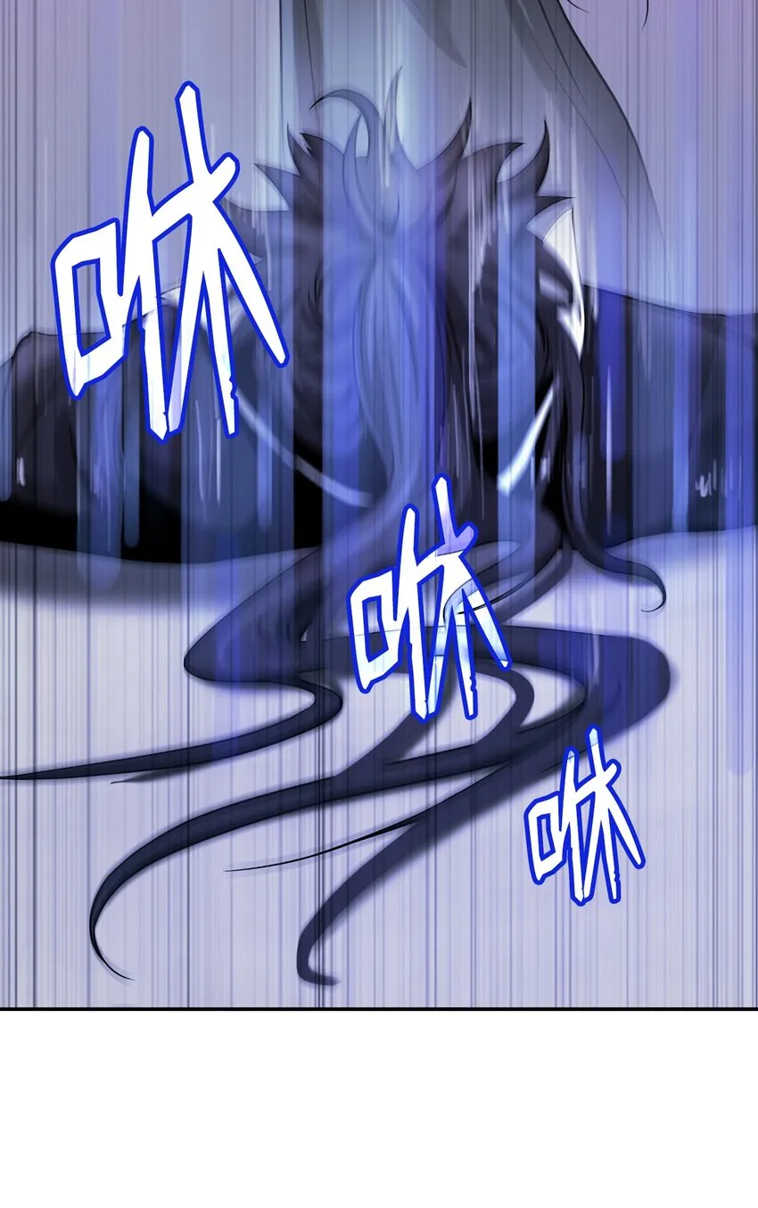 69 大言不惭 第61页