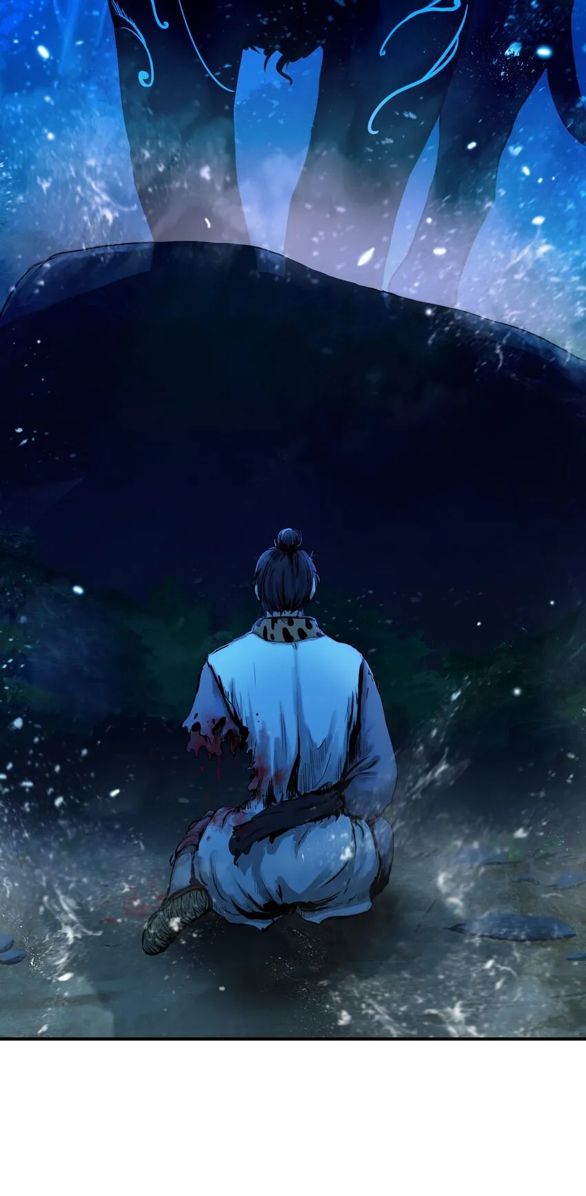 01 山君大人 第33页