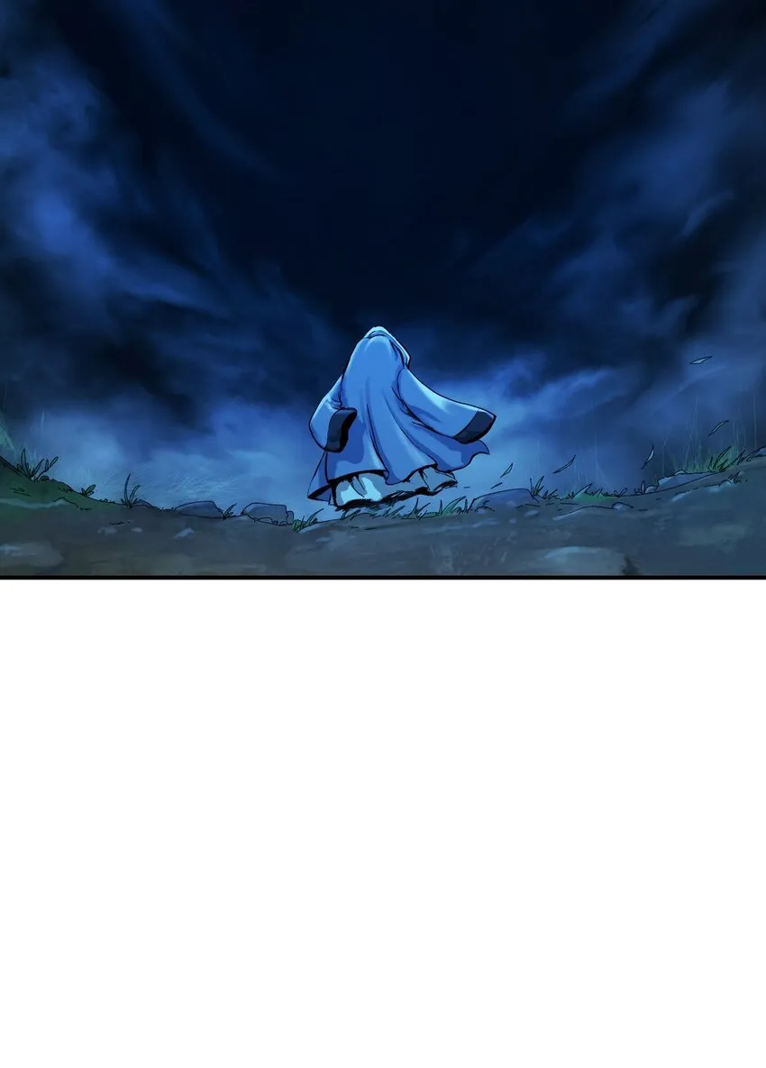 01 山君大人 第76页