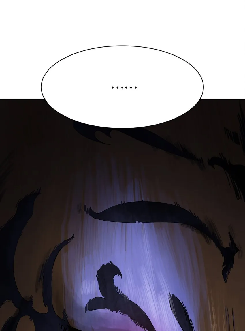 01 山君大人 第90页