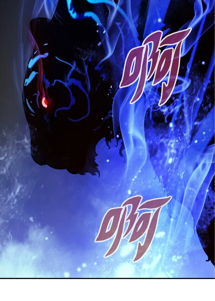 02 白血鬼兽 第75页