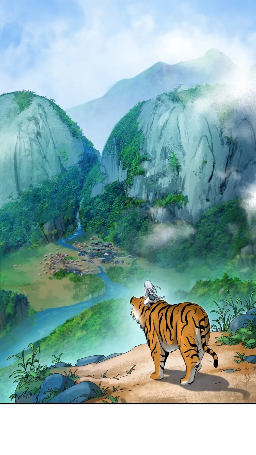 03 名贵山参 第2页