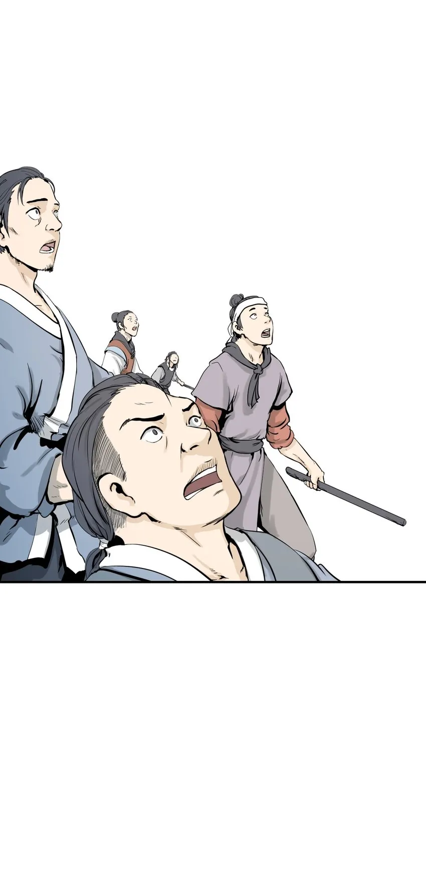 04 山君出马 第27页