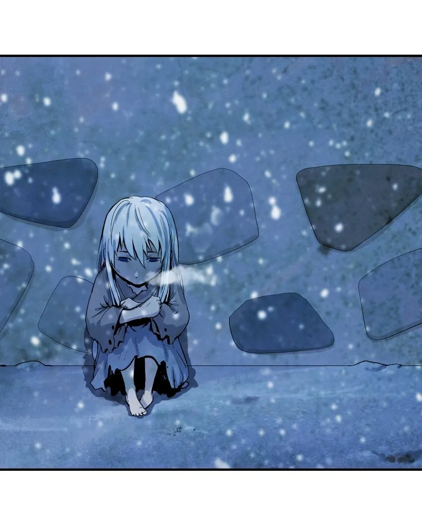 07 楚儿无怨 第20页