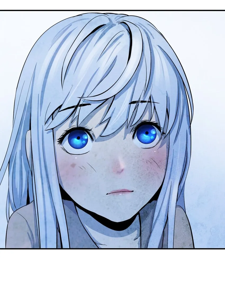 07 楚儿无怨 第50页