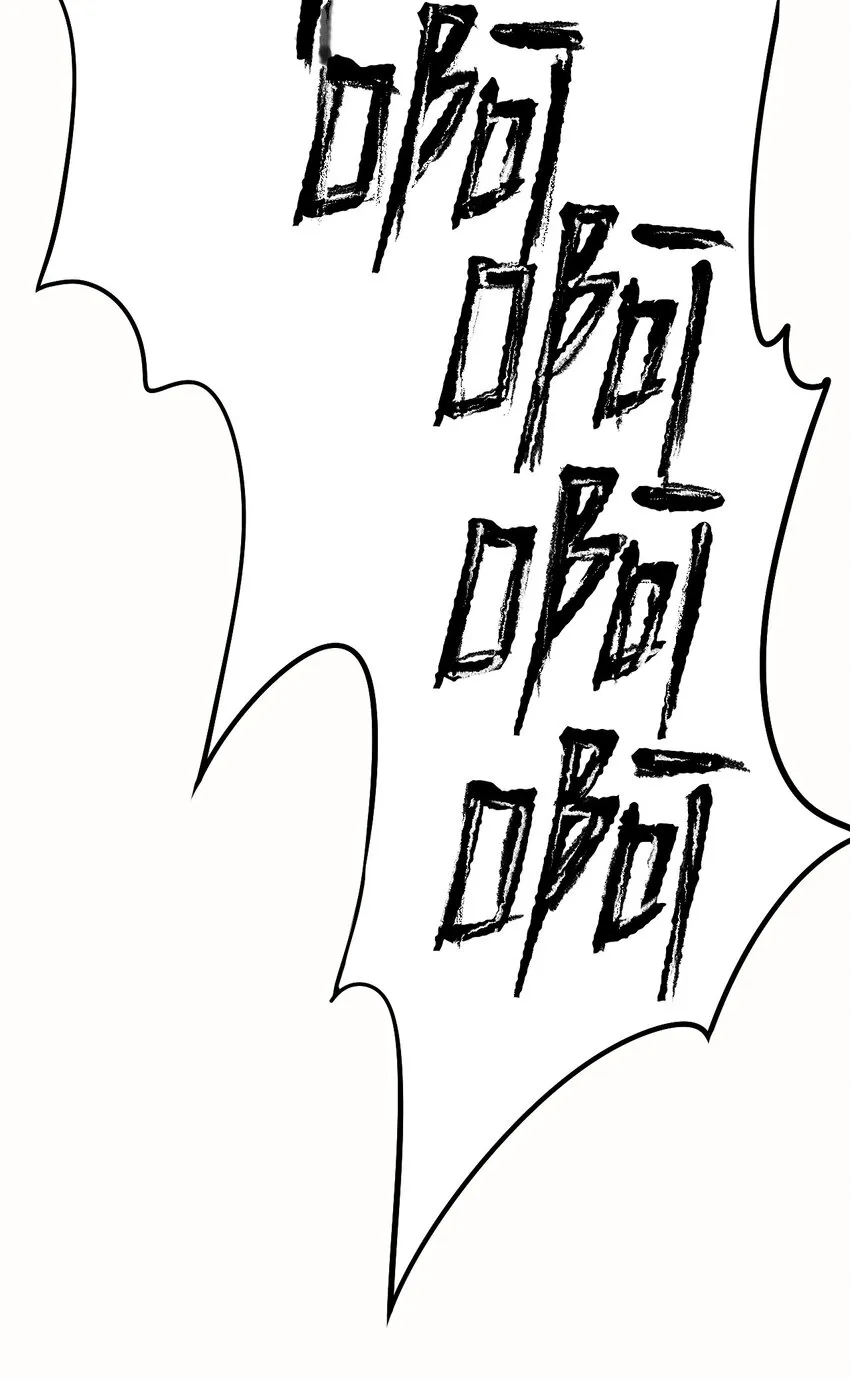 07 楚儿无怨 第94页