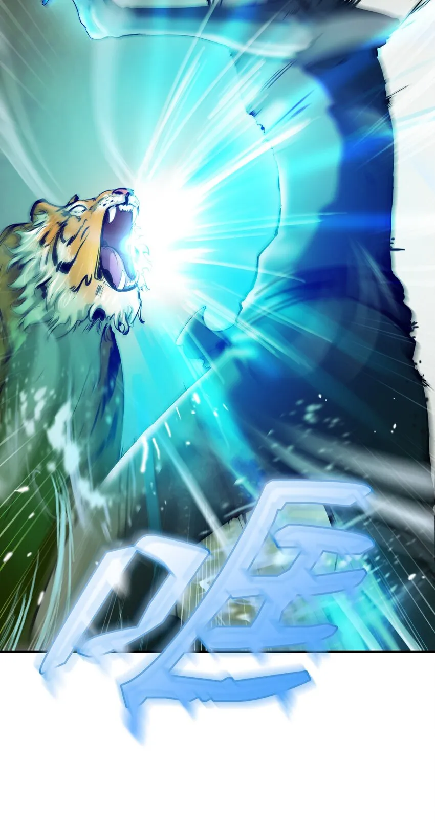 08 血描鼠资 第11页