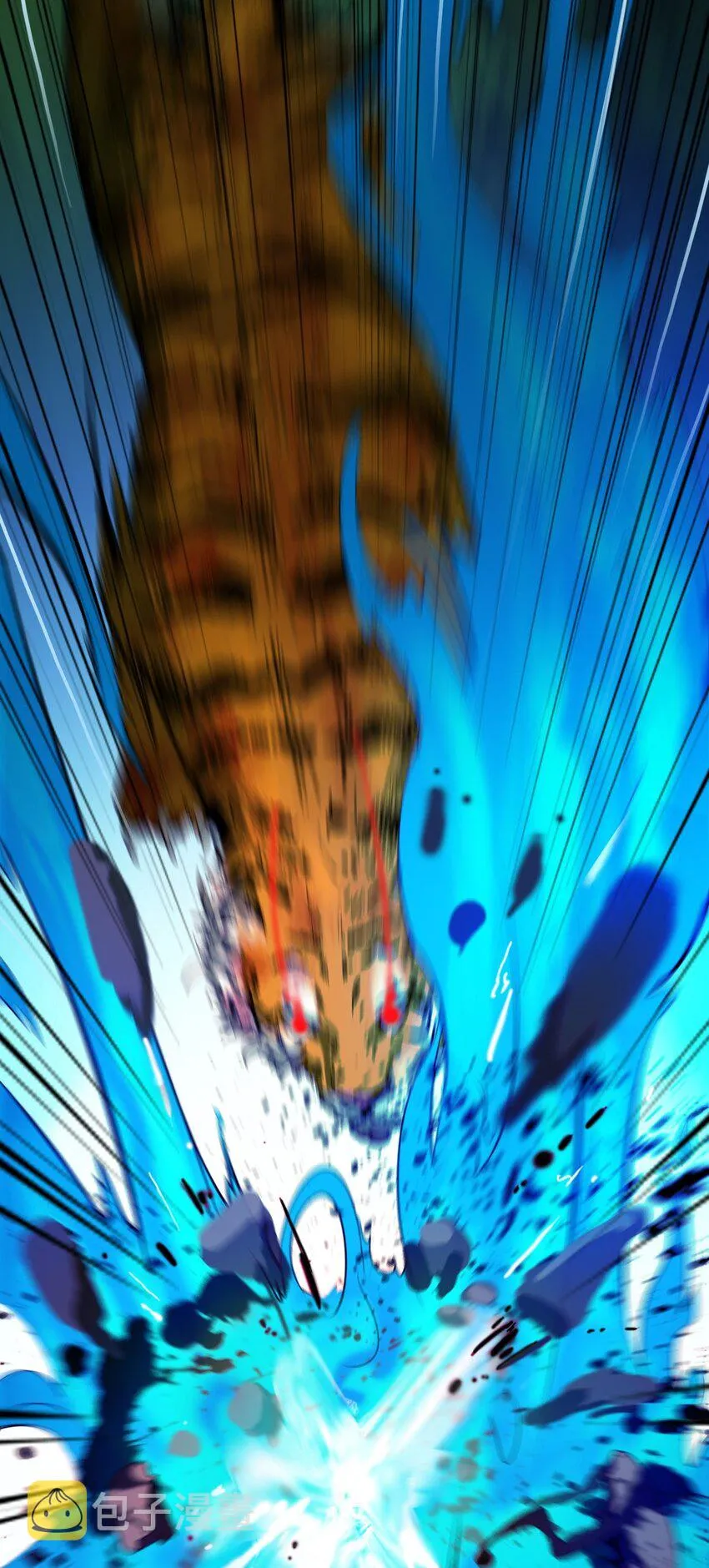 08 血描鼠资 第79页