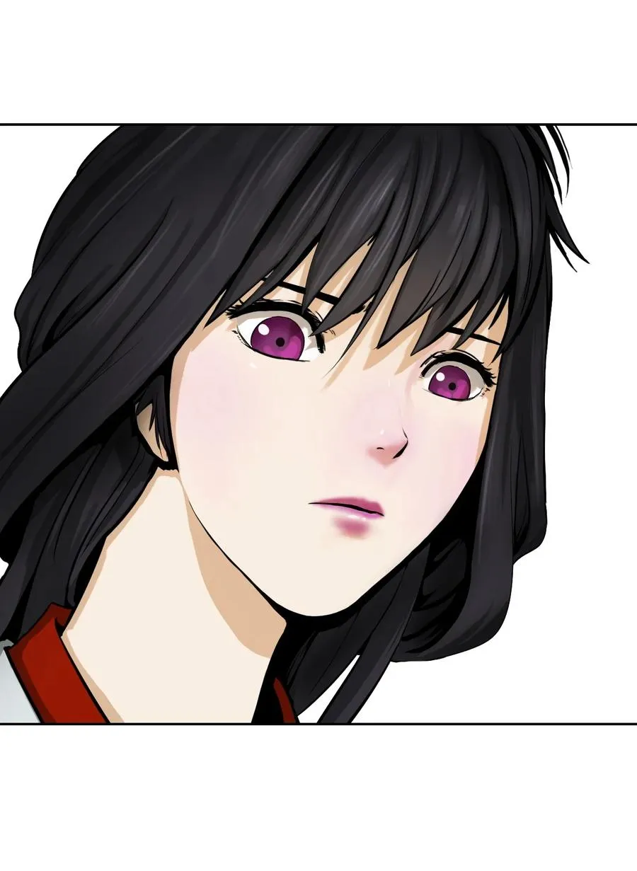 11 君埋泉下 第27页