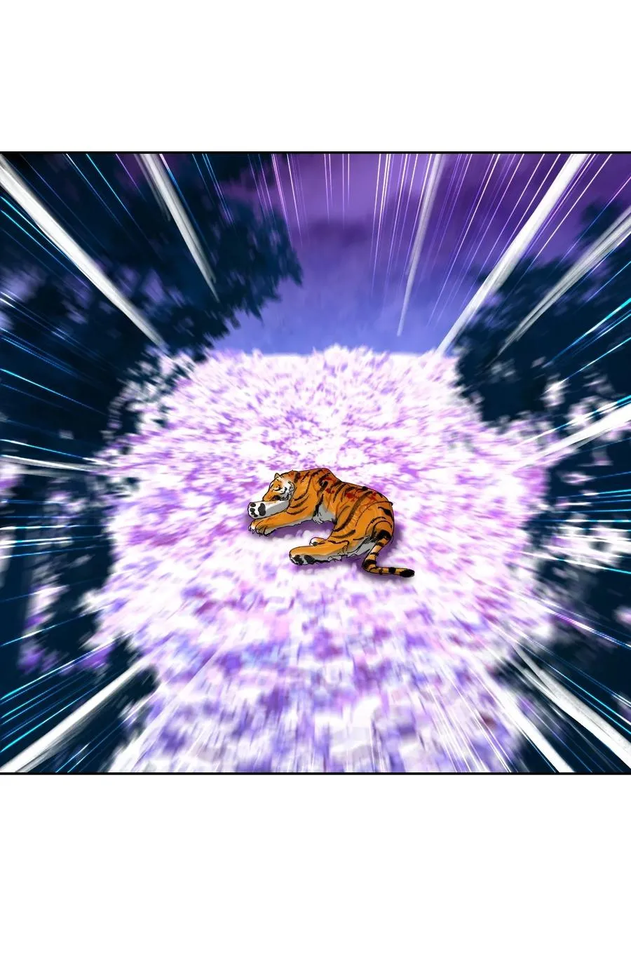 11 君埋泉下 第63页