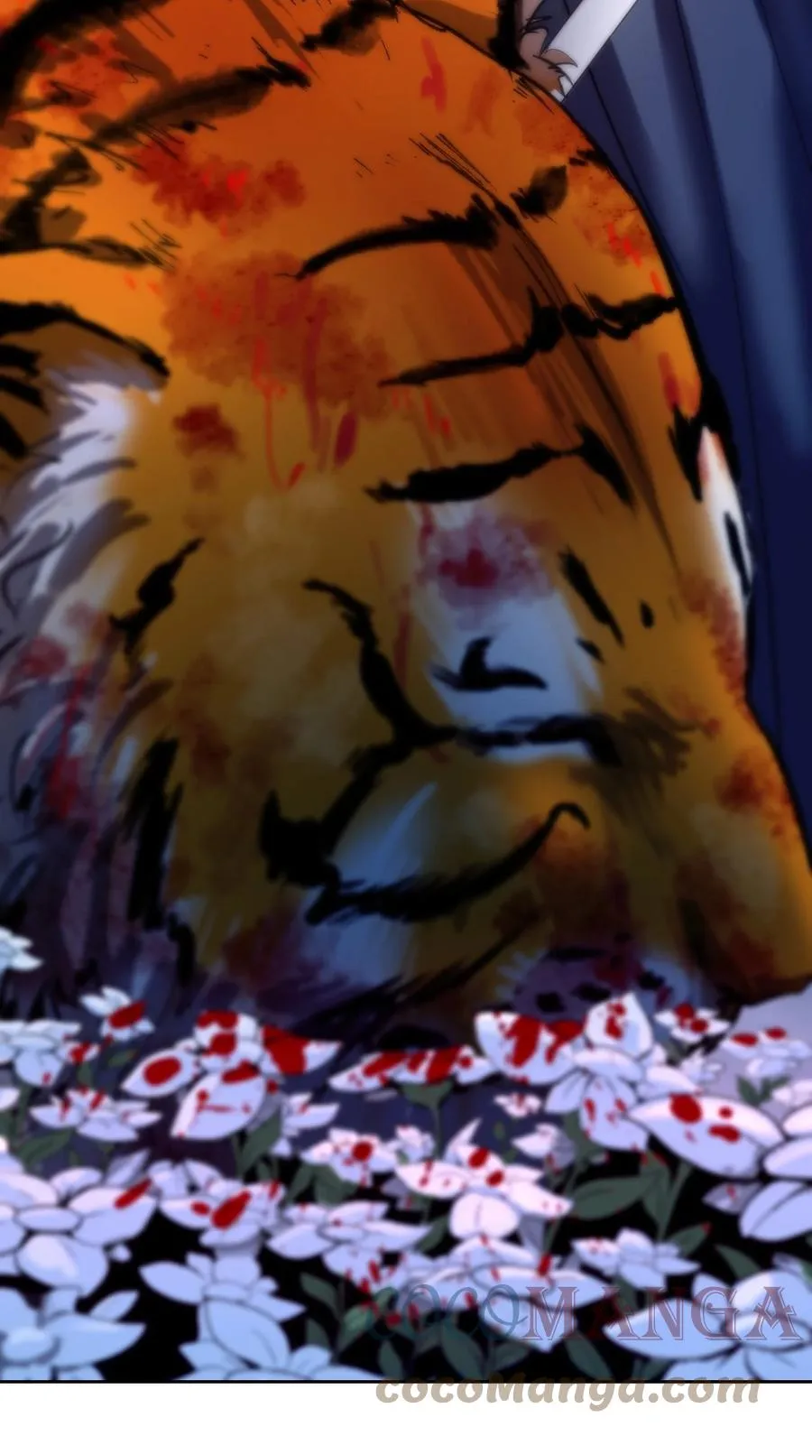11 君埋泉下 第79页