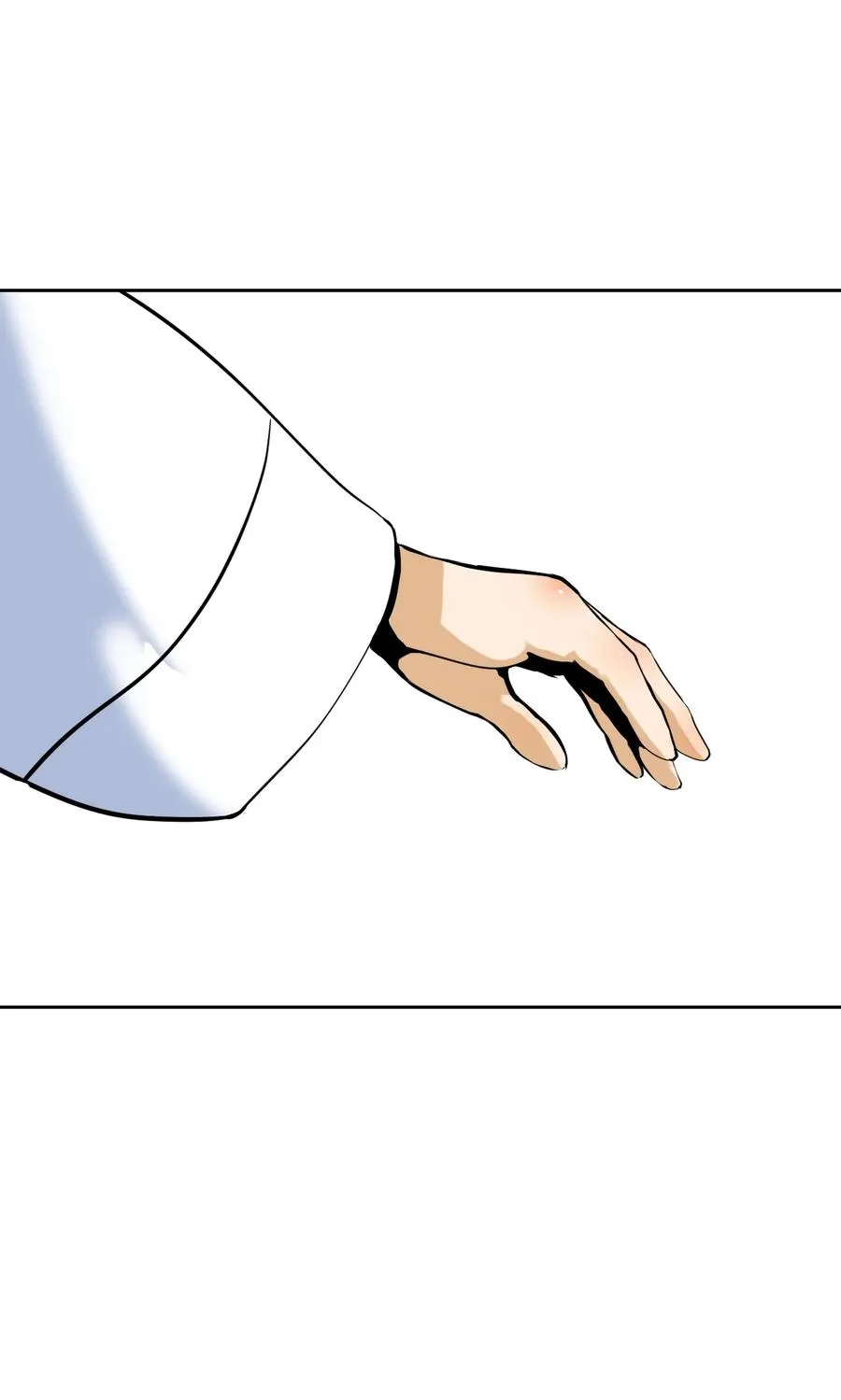 11 君埋泉下 第92页