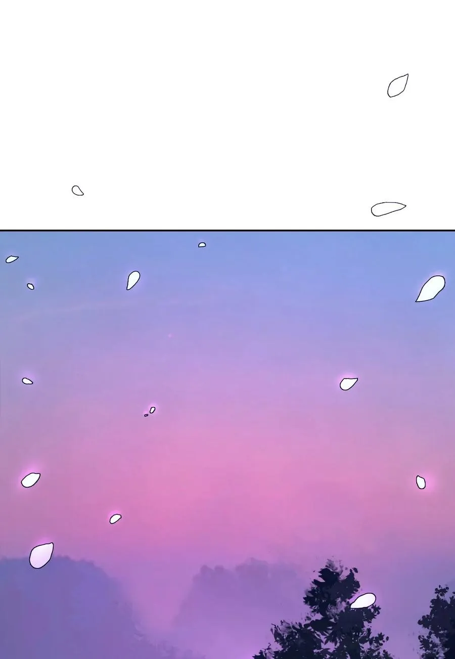 12 等你回来 第24页