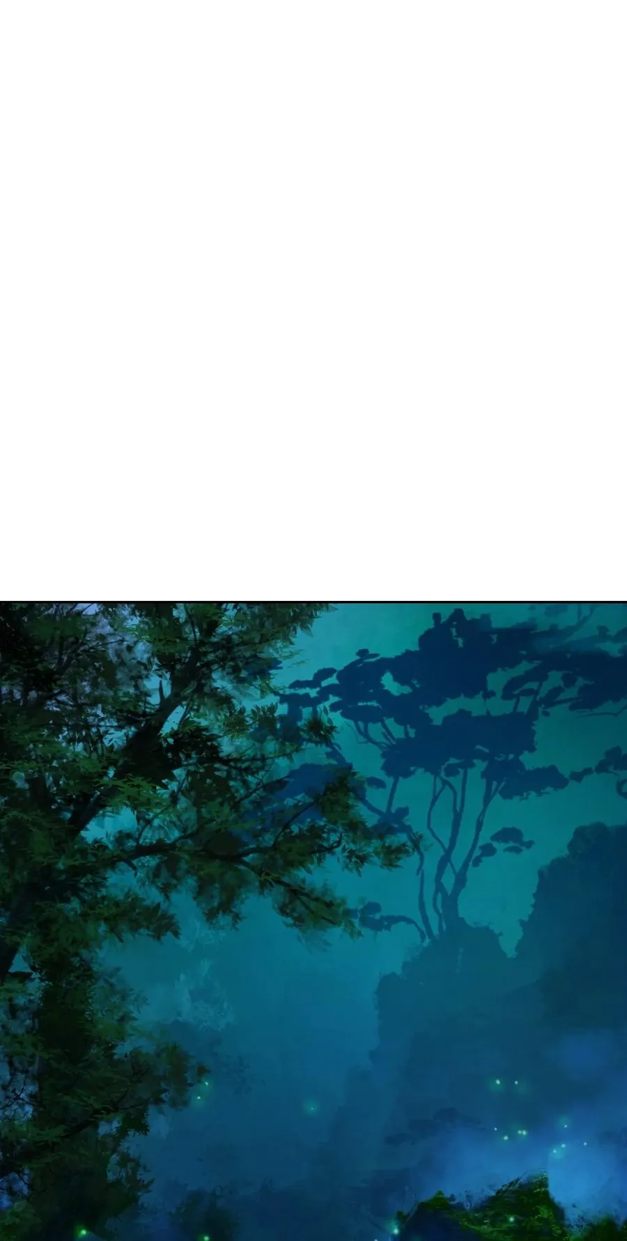 13 与虎同行 第18页