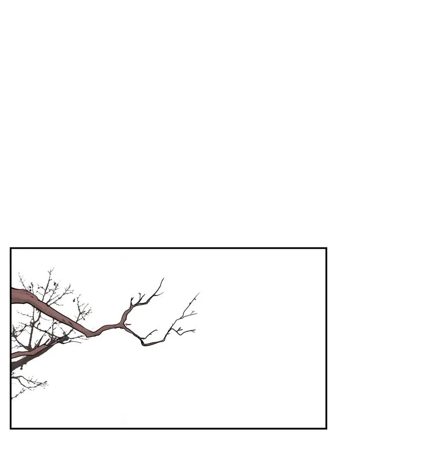 14 化为人形 第68页
