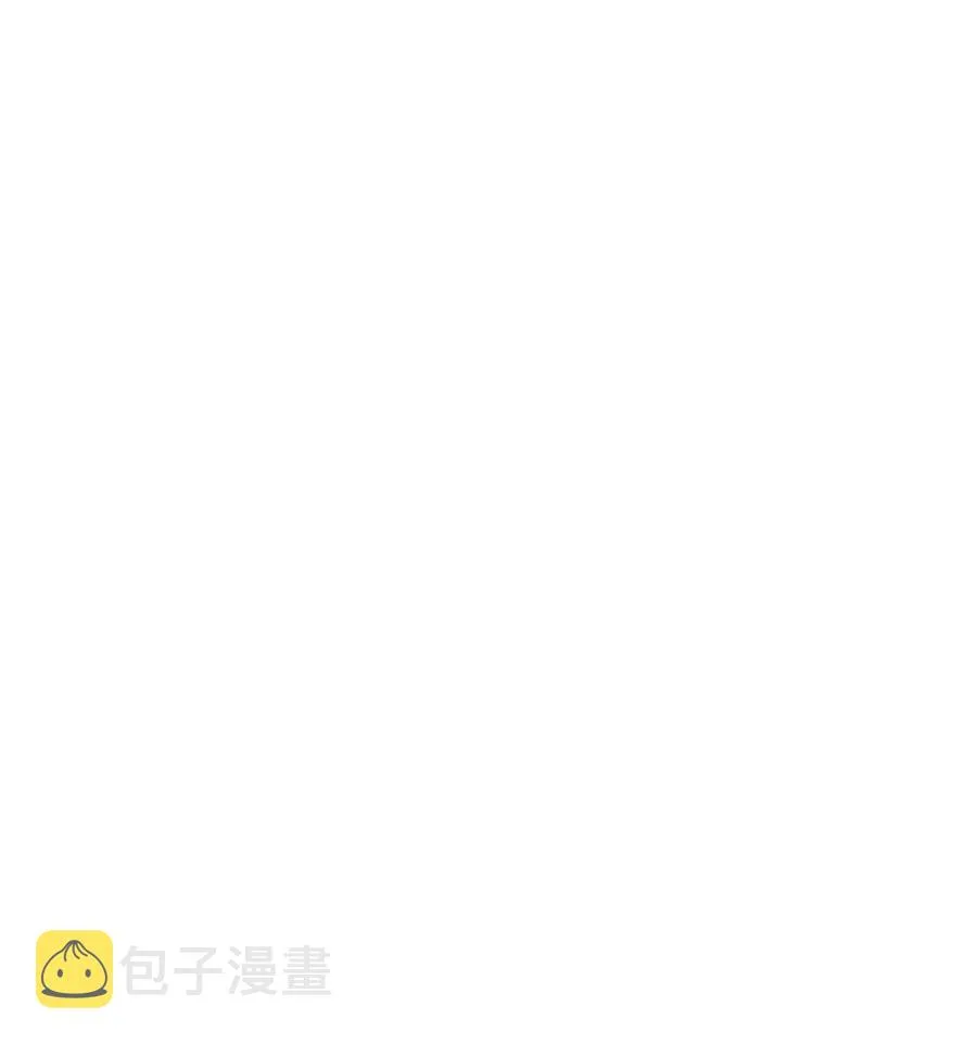 14 化为人形 第107页