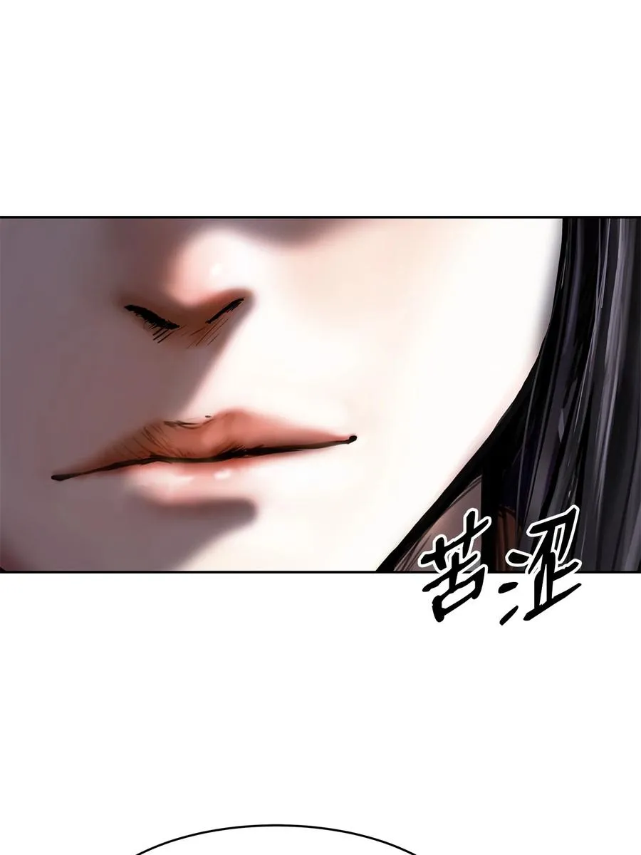 19 万华神鸟 第27页