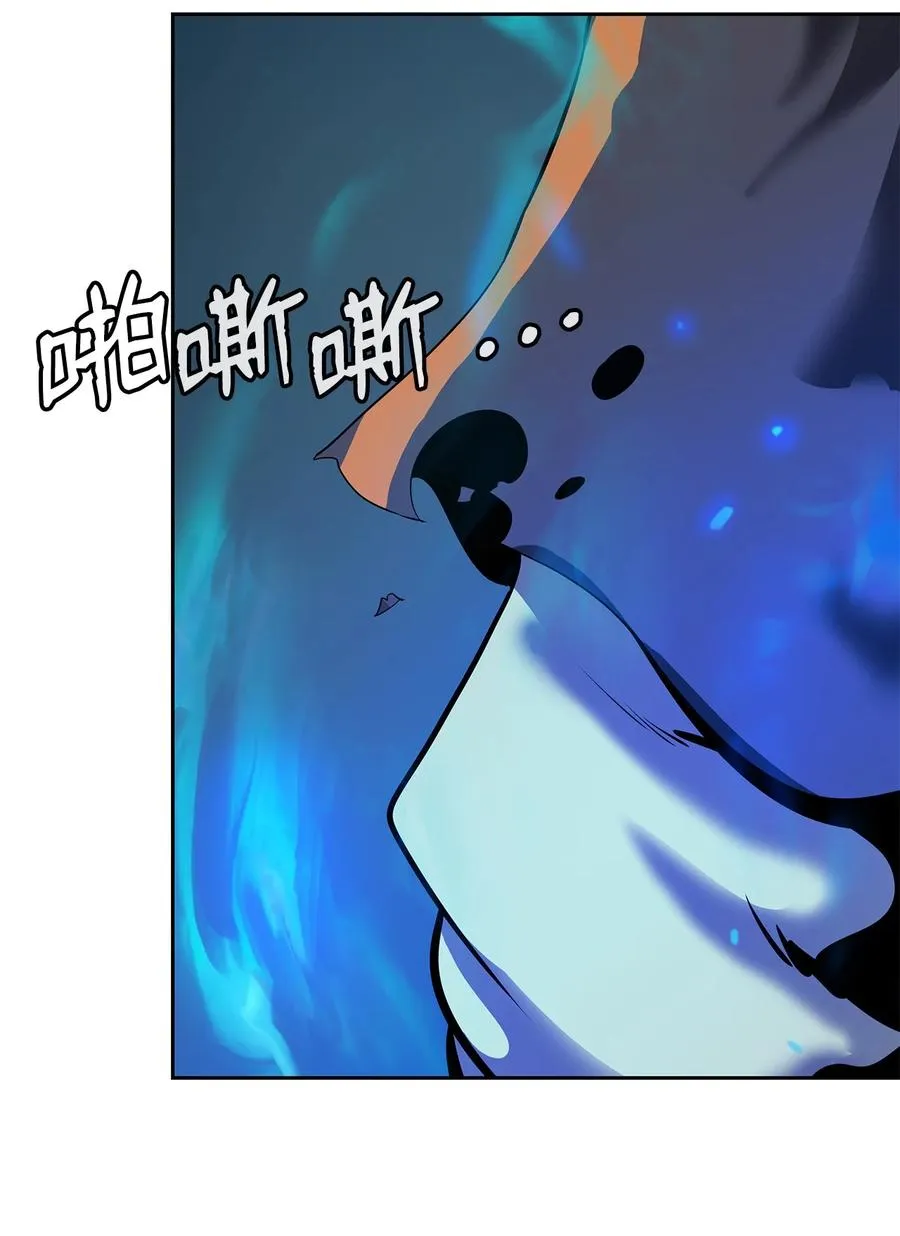 19 万华神鸟 第64页
