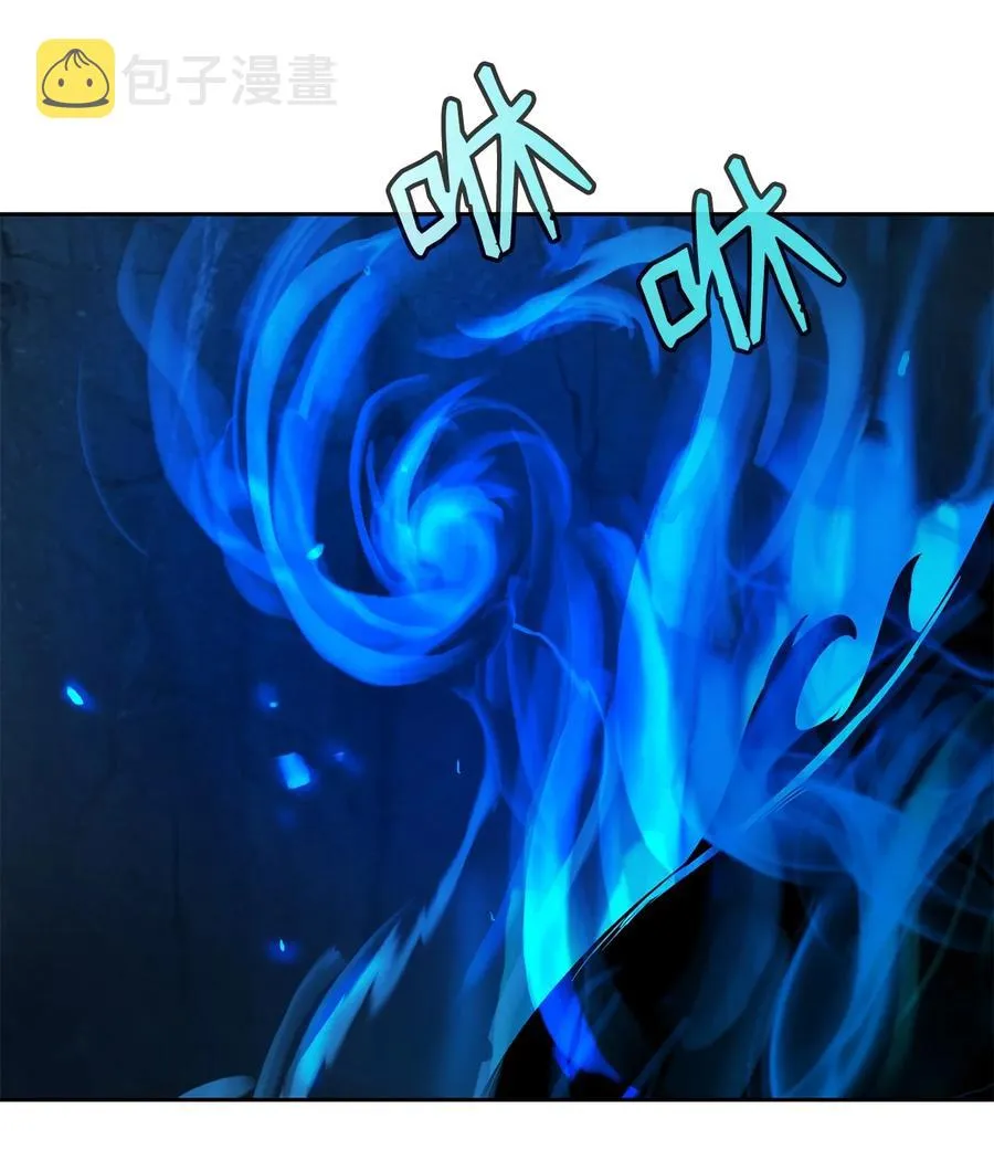 19 万华神鸟 第67页