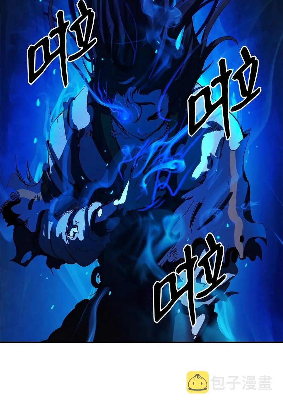 19 万华神鸟 第100页