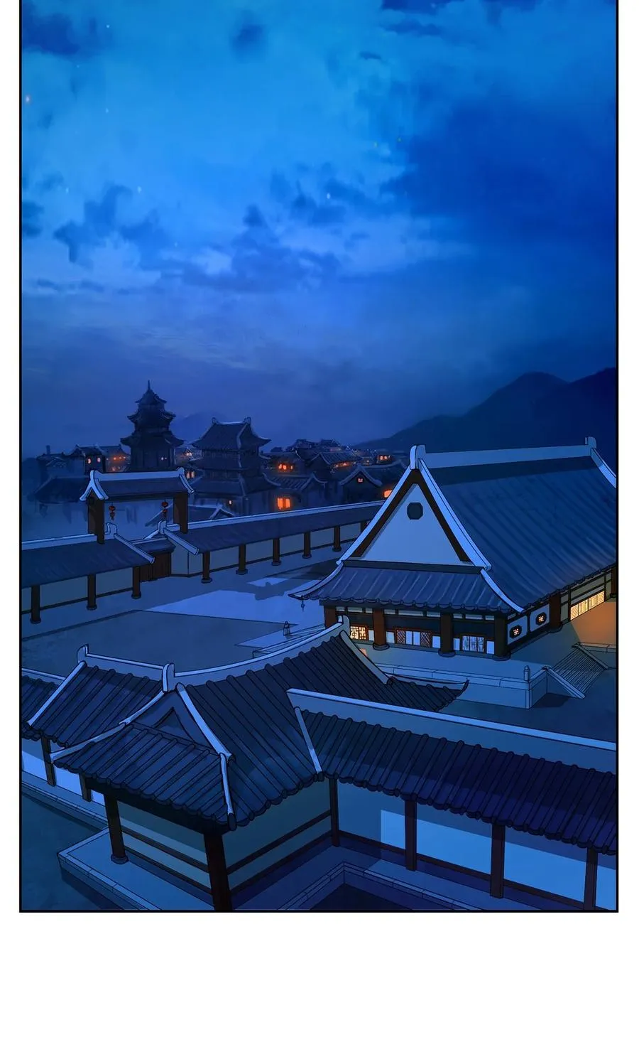 20 出山寻古 第35页