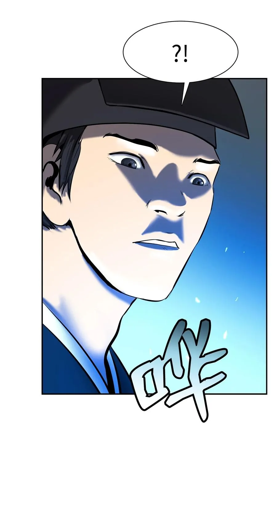 18 渔翁之利 第54页