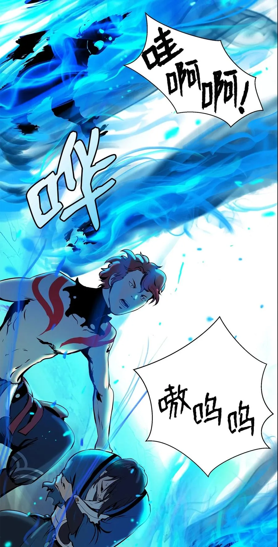18 渔翁之利 第56页