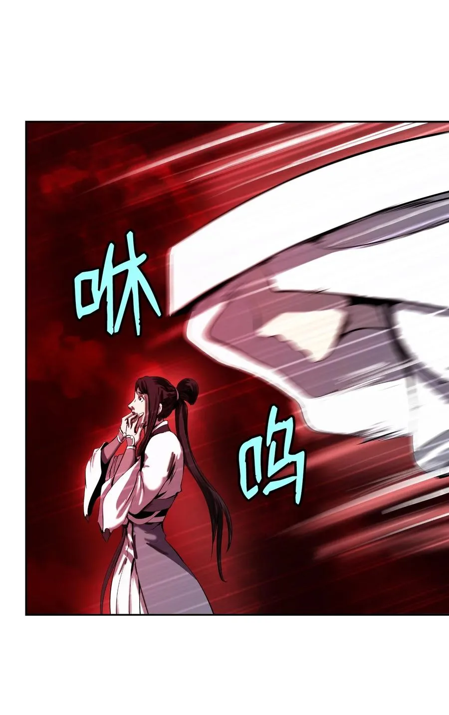 25 再遇故交 第67页