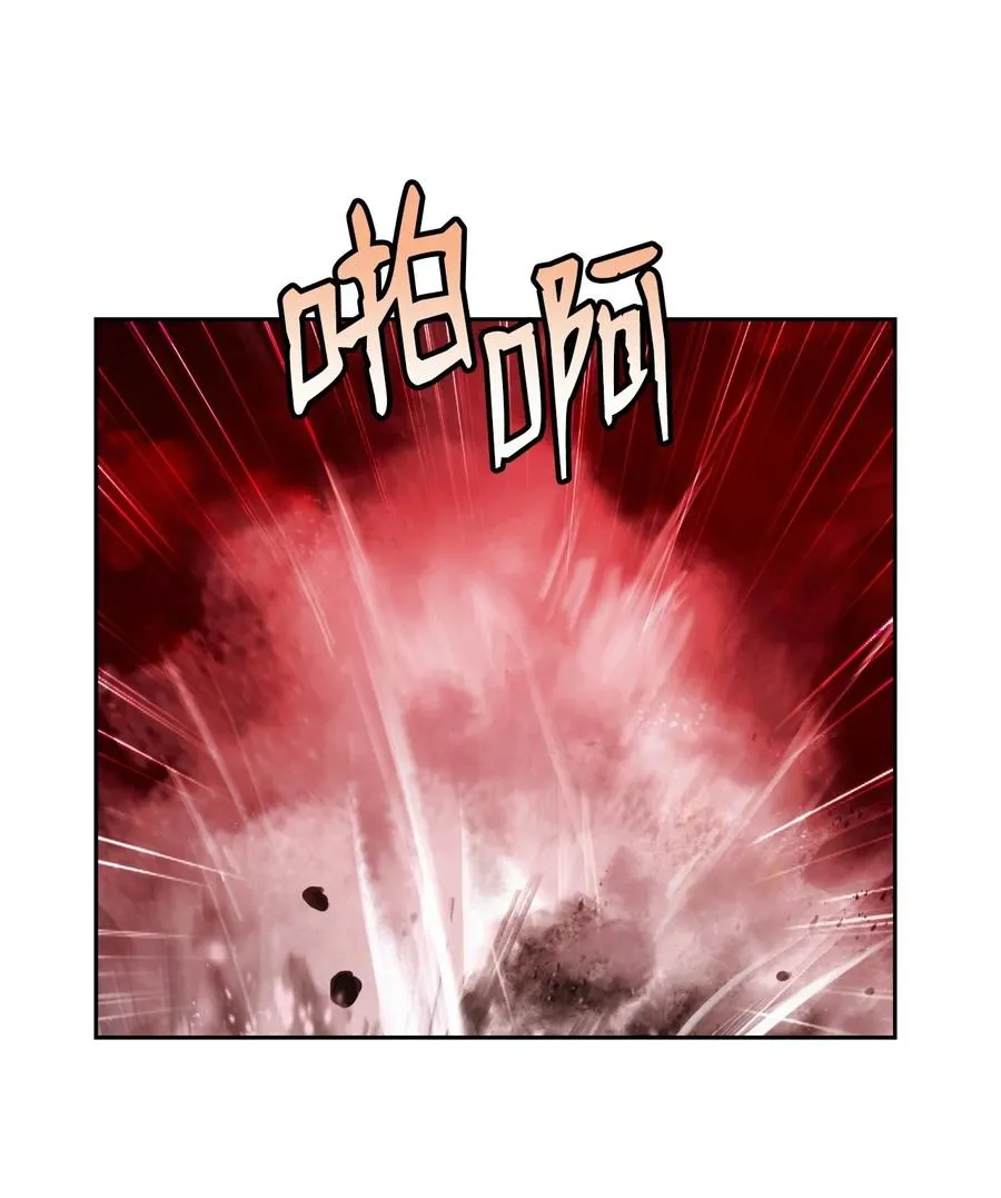 25 再遇故交 第98页