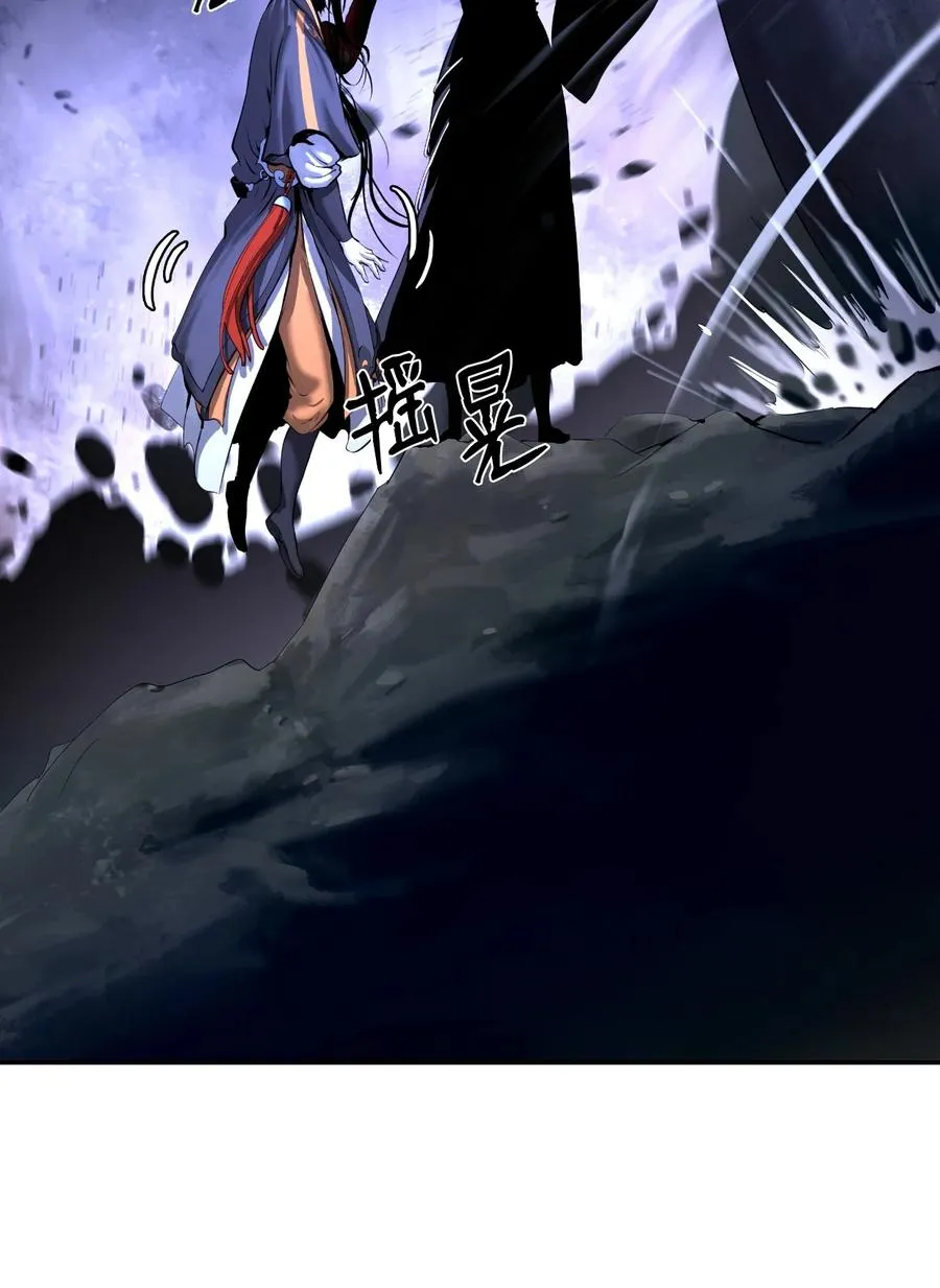 31 死里逃生 第42页