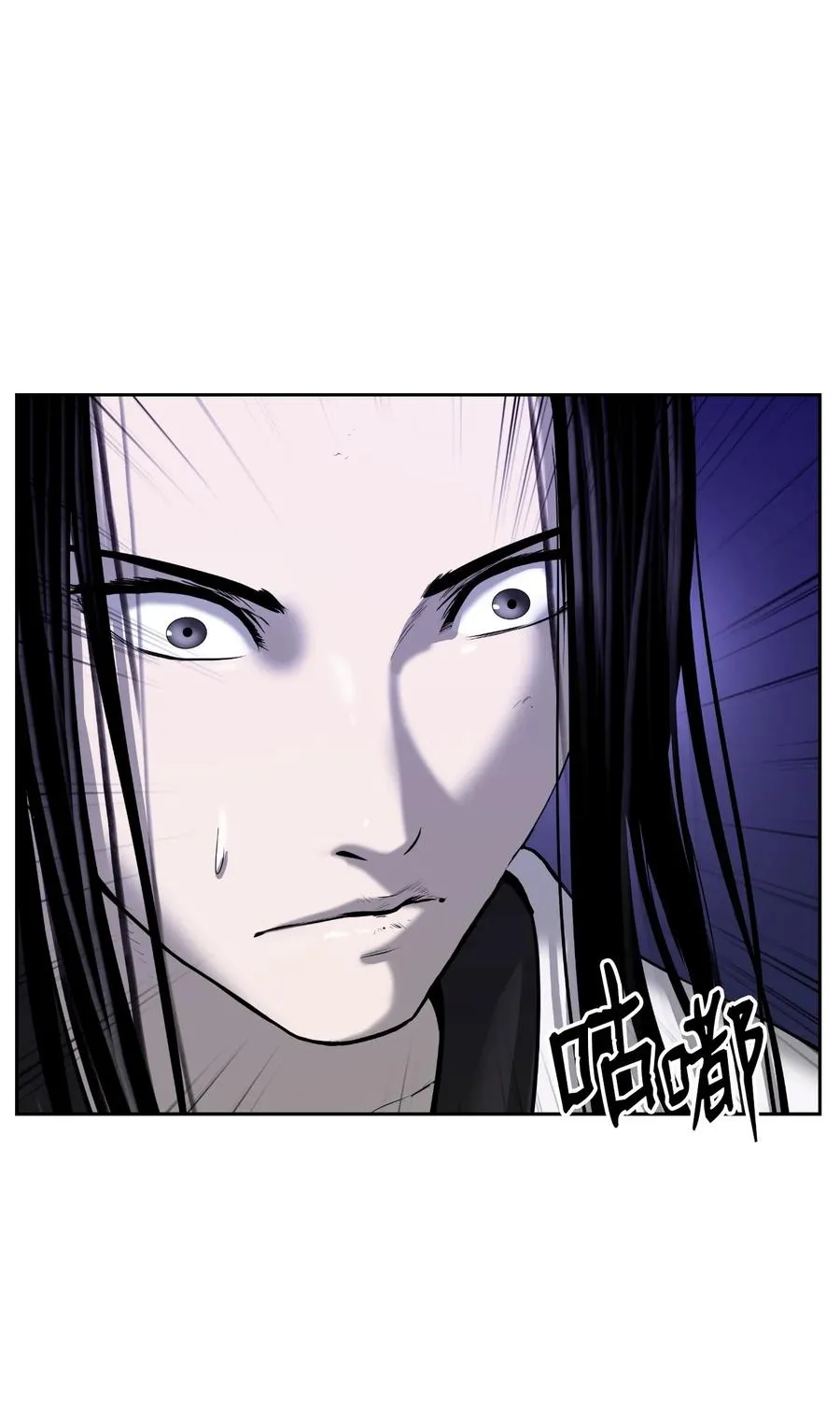 31 死里逃生 第66页