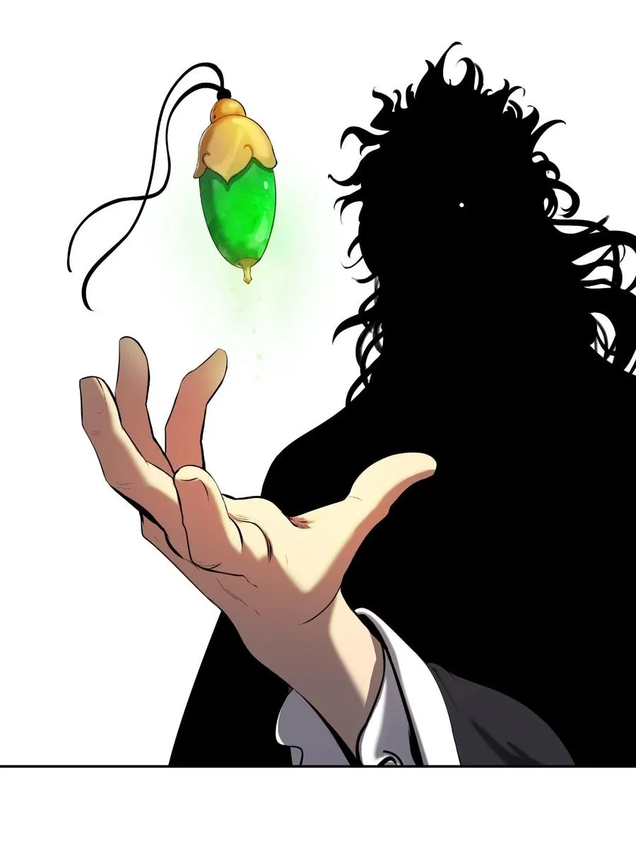 31 死里逃生 第79页