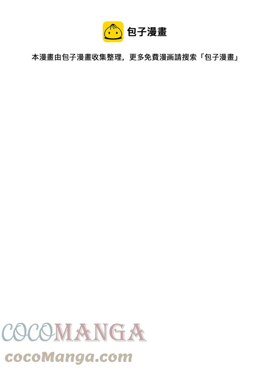 34 金梅银梅 第1页