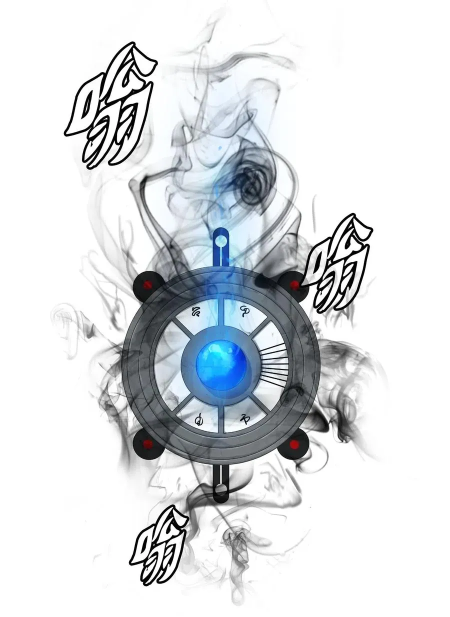 35 暗下决心 第51页